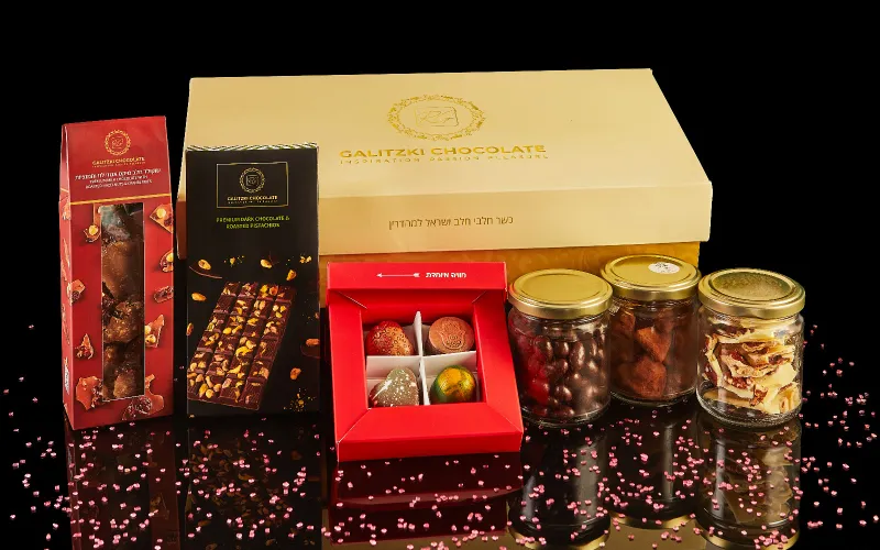 מארז אהבה מושלם