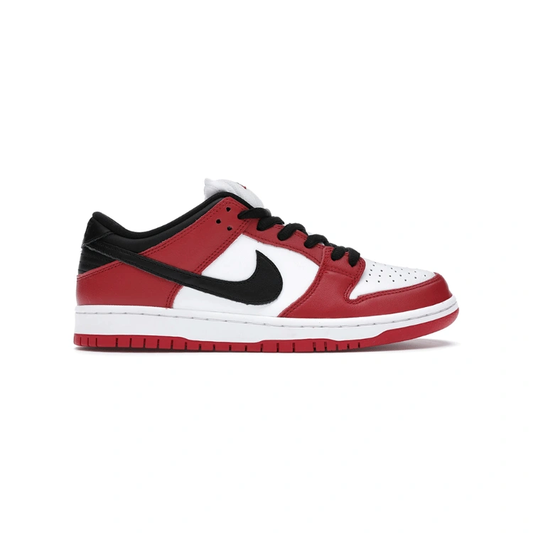 Nike SB Dunk Low Pro J-Pack Chicago