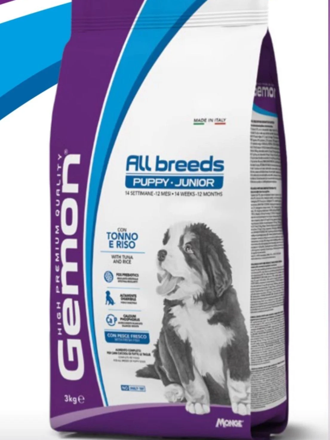 מזון לכלבי גורים בטעם דג וטונה מבית ג׳מון – תזונה עשירה