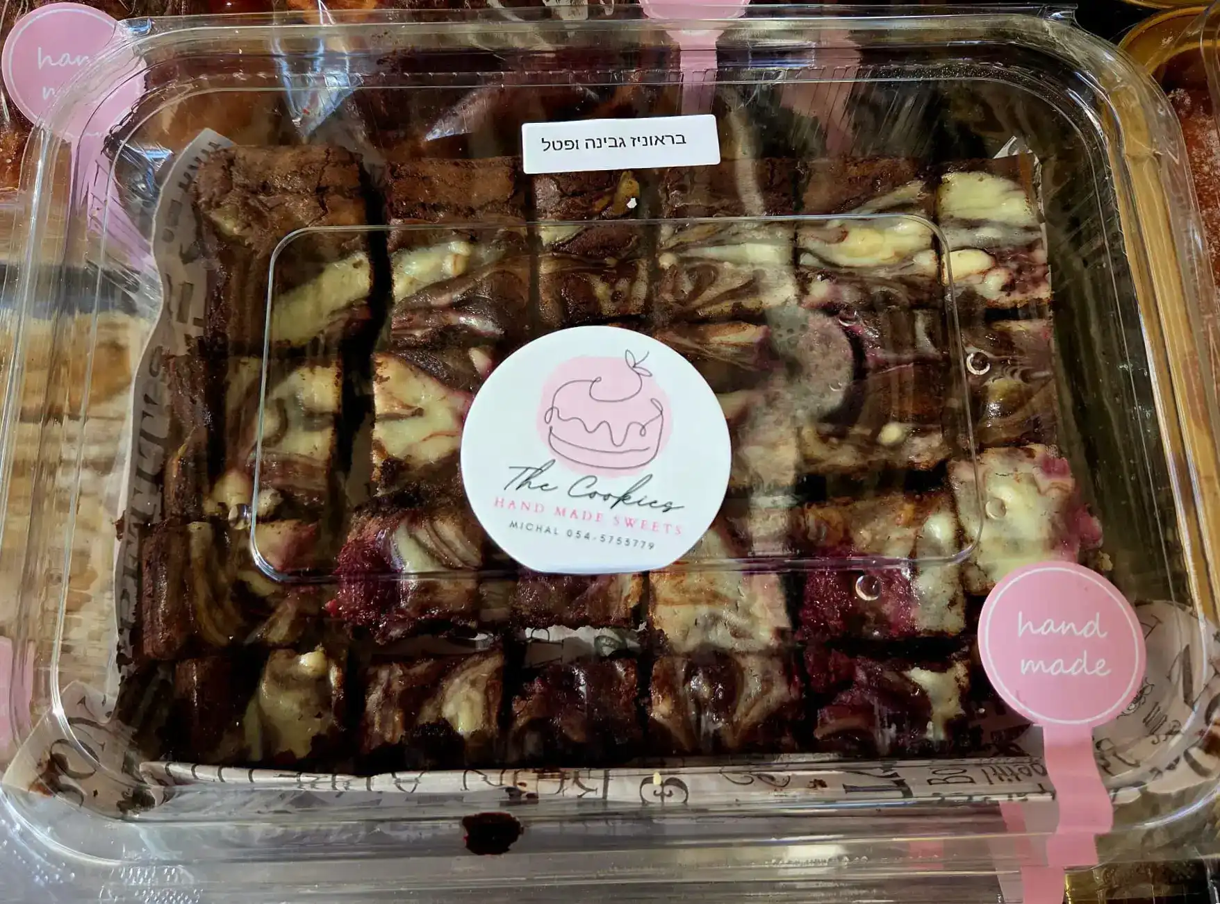 בראוניז שוקולד ללא גלוטן