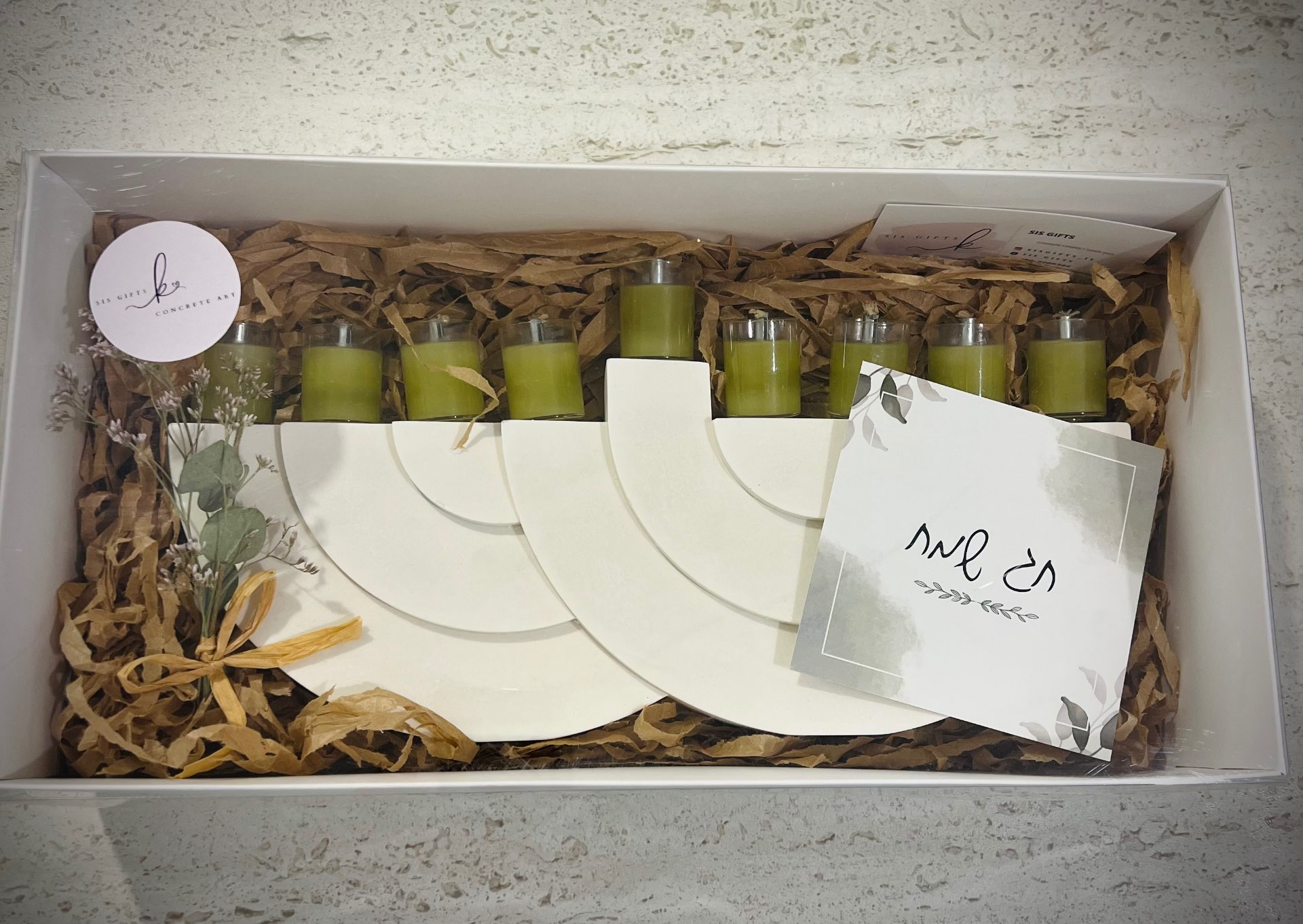 חנוכייה מעוצבת