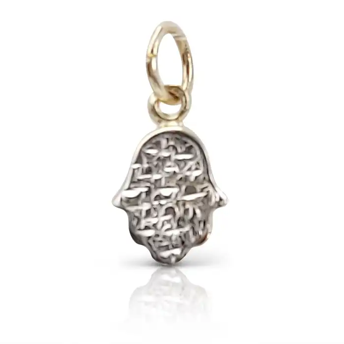 תליון חמסה מזהב קטן במיוחד 14K