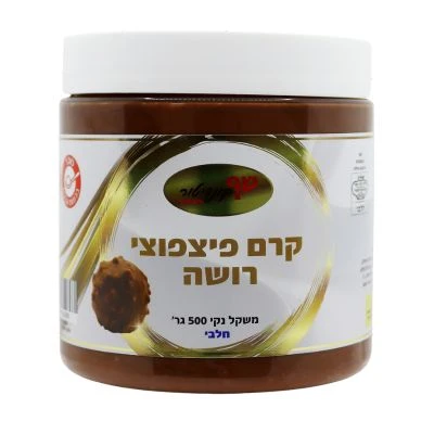 קרם פיצפוצי רושה (בטעם פררו רושה)