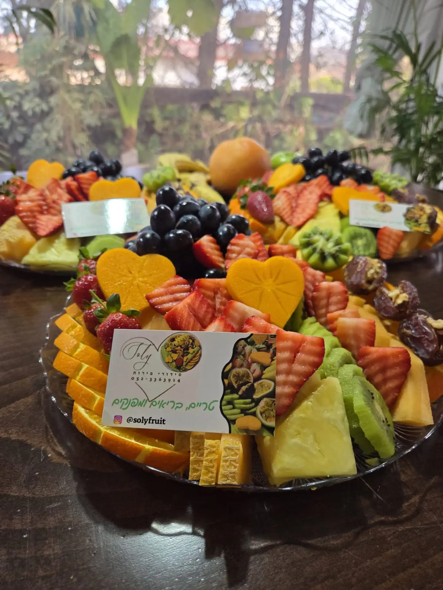 סידור פירות עגול קוטר 30