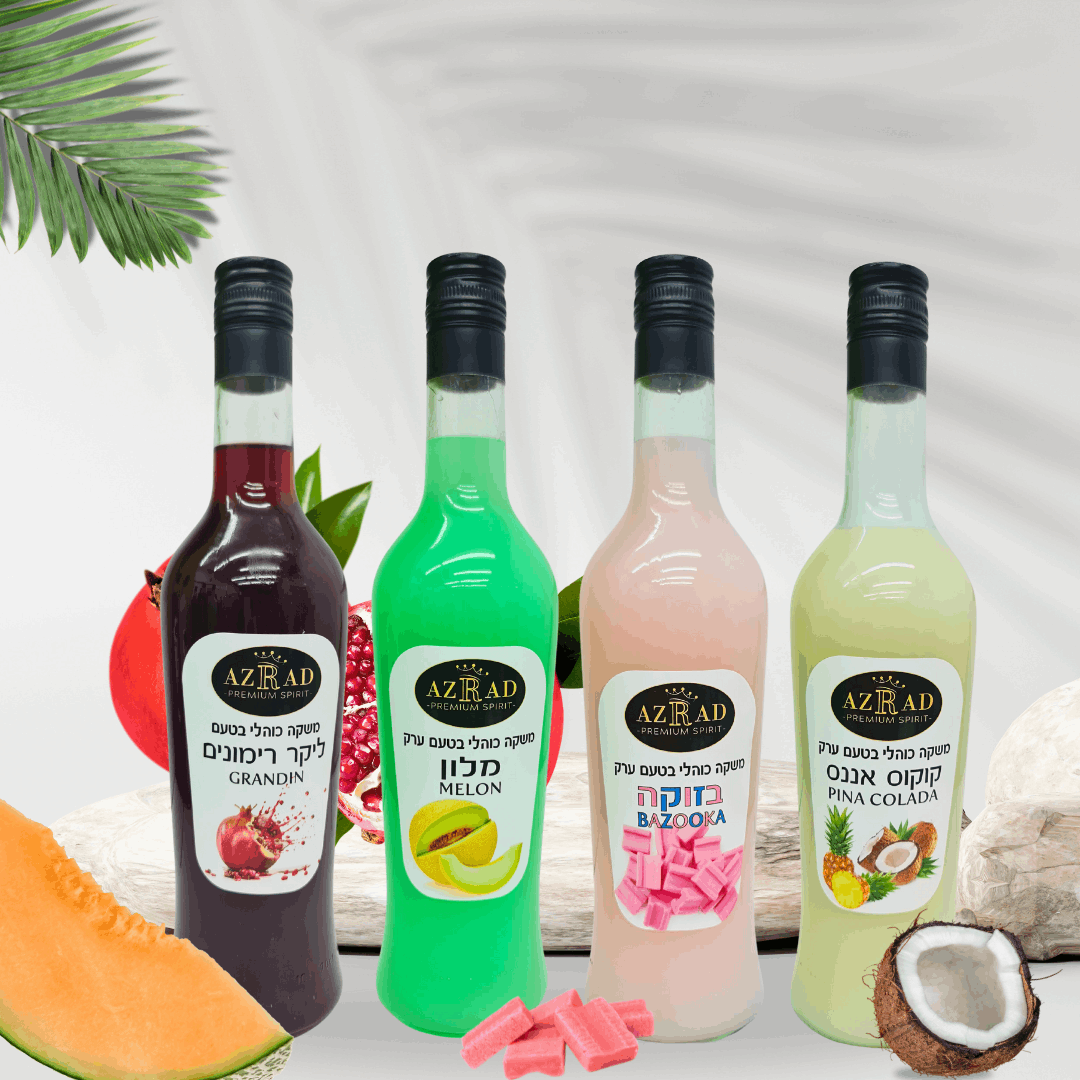 מארז 4 בקבוקי ליקר או ערק 700 מ"ל