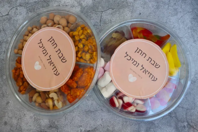 מגש פיצוחים ורוד