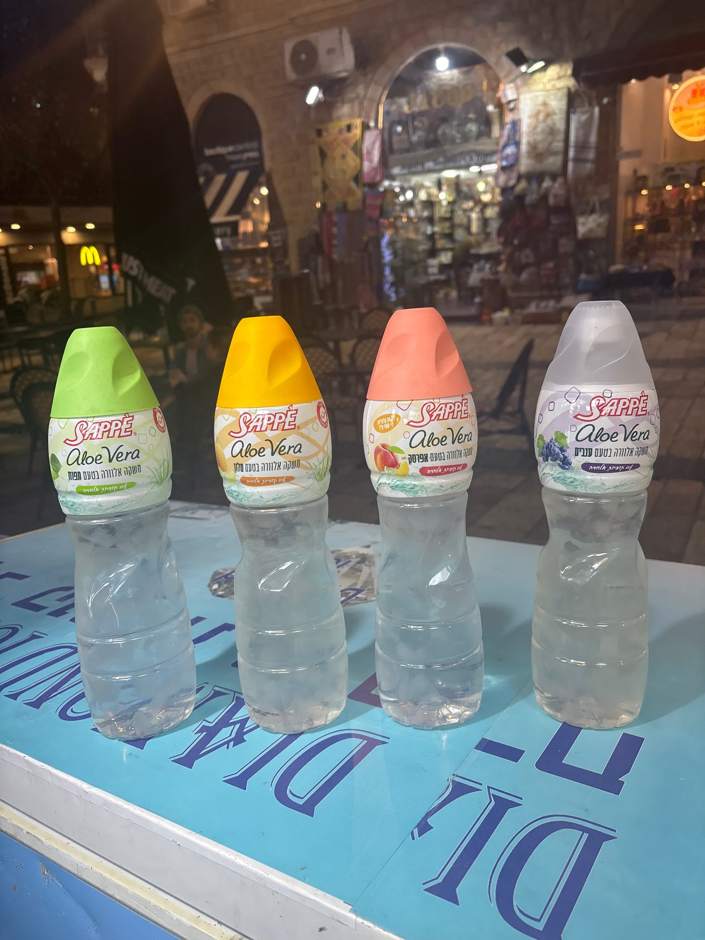 משקה אלוורה במבחר טעמים