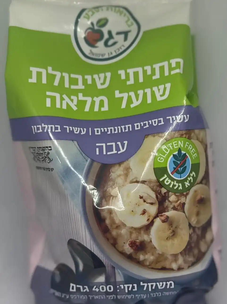 פתיתי שיבולת שועל עבה