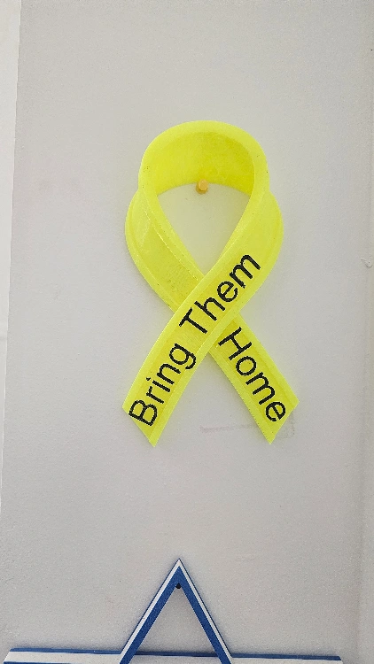 סמל החטופים