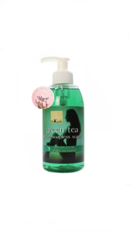אלסבון תרחיץ לפנים "תה ירוק" 330 מ"ל - ד"ר רון כדיר Green tea soapless soap