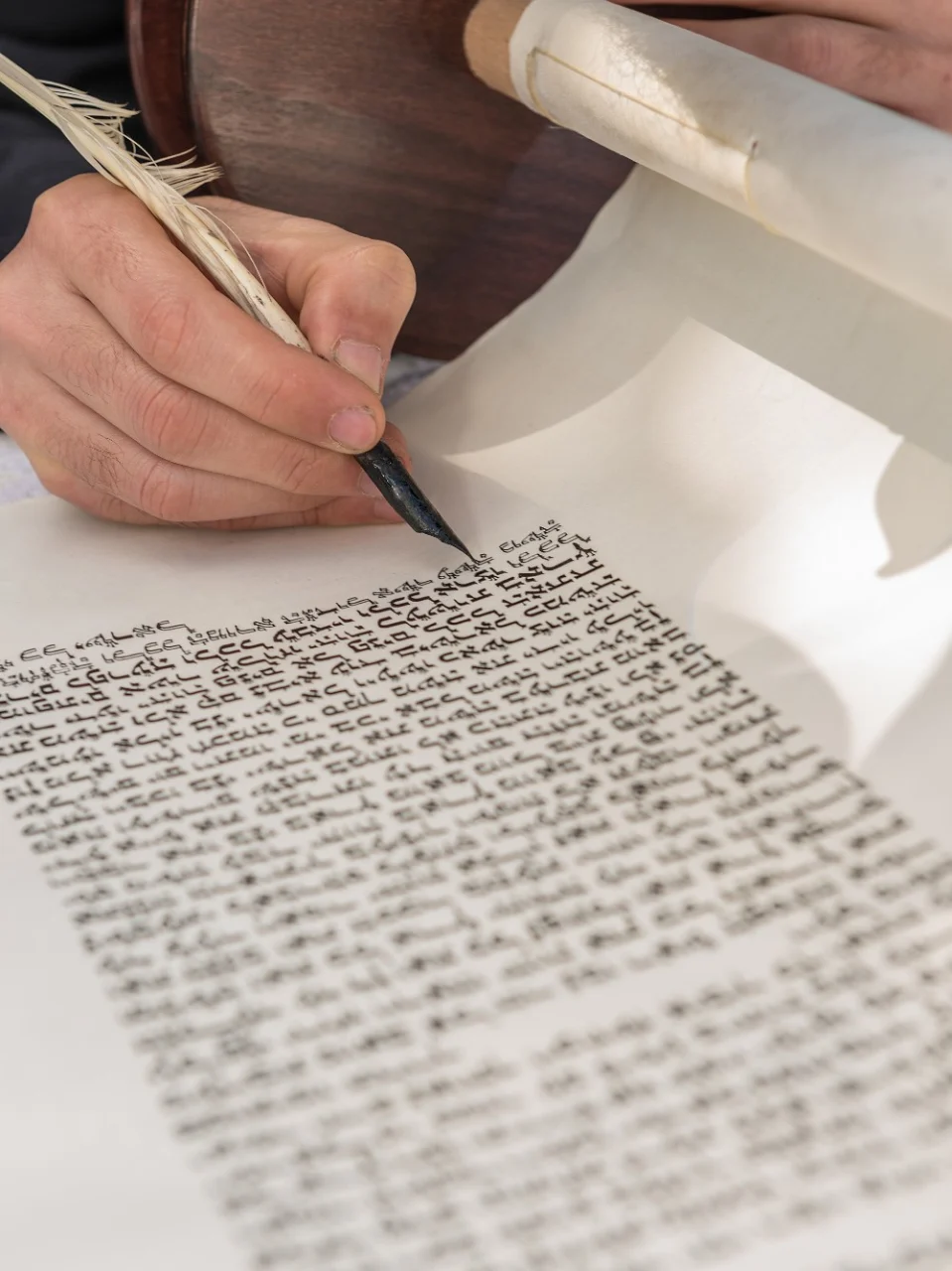 הגהת מחשב לספרי תורה