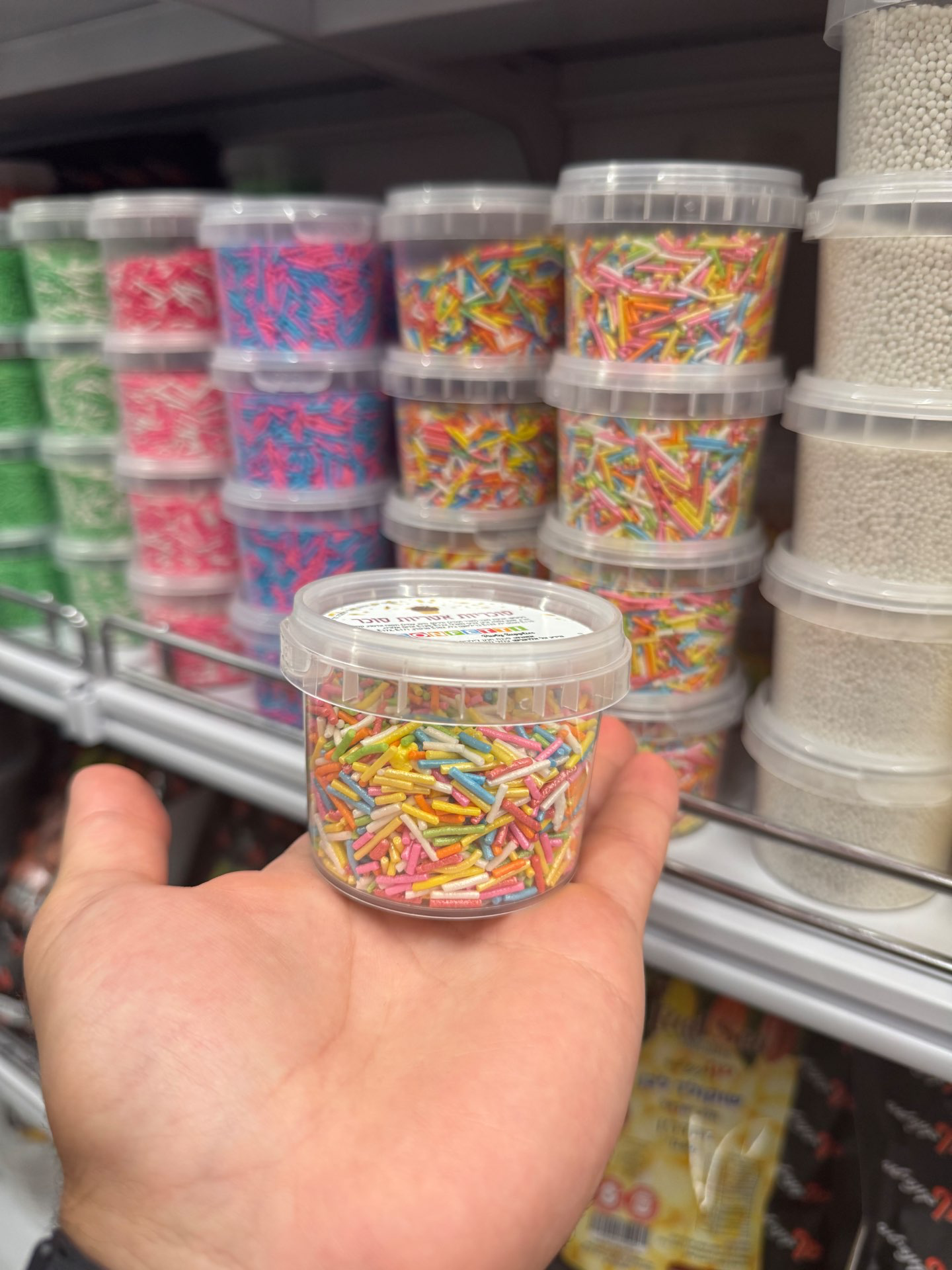 סוכריות אטריות צבעוניות פסטל 65 גרם