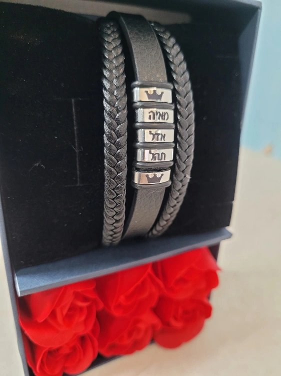 צמיד כסף מותאם אישית