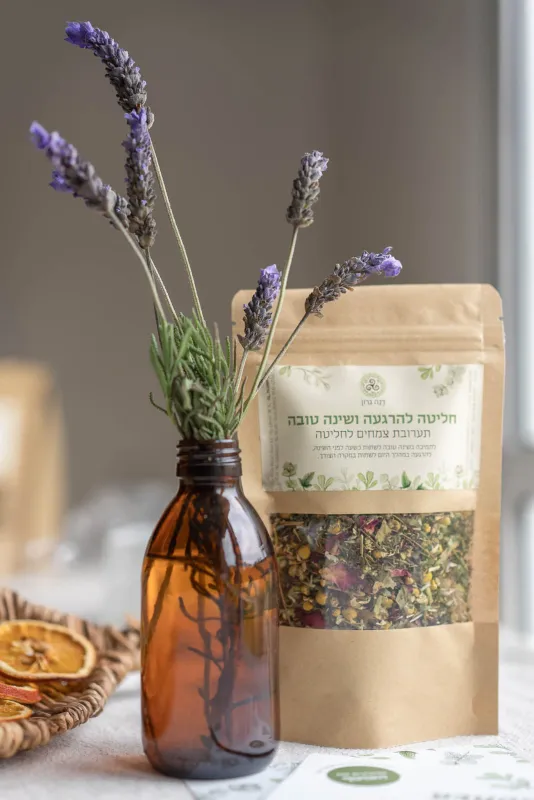 חליטה להרגעה ושינה טובה