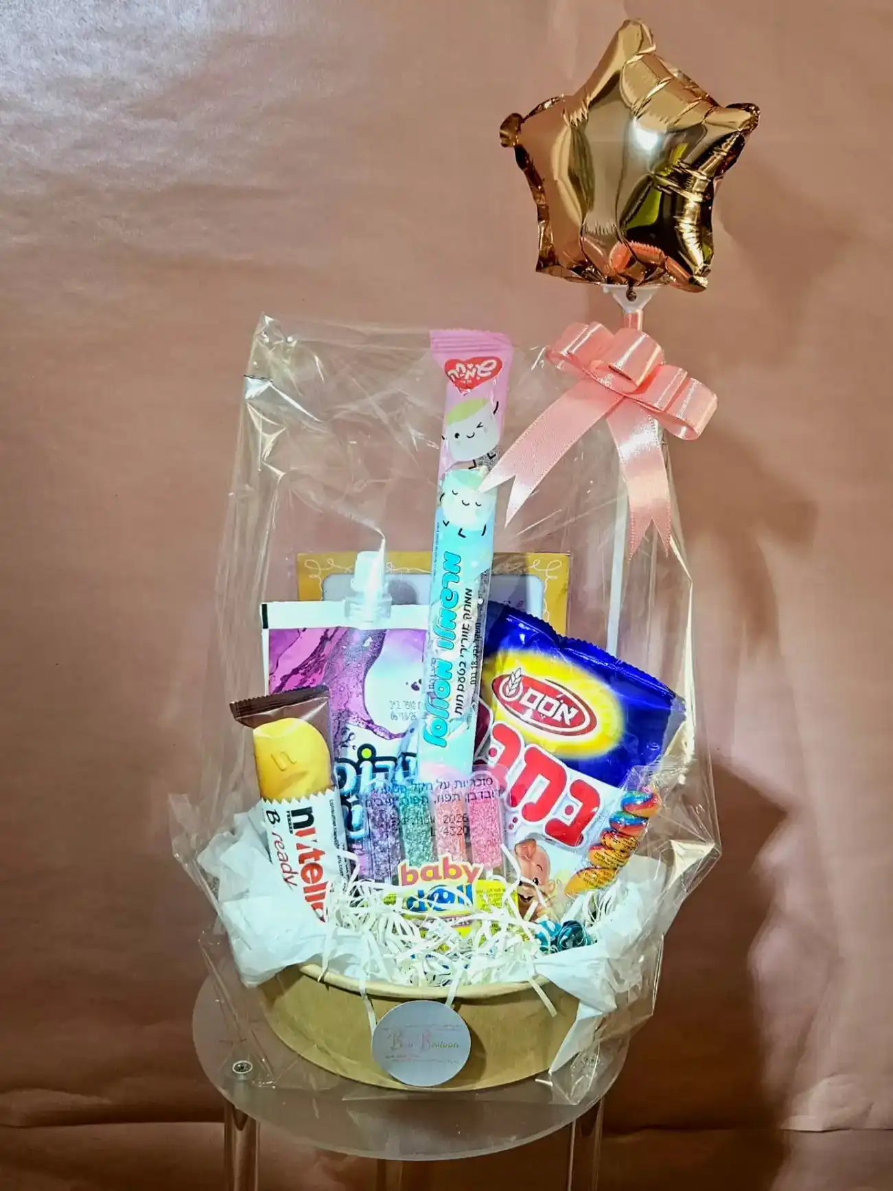 מארזי הפתעה לילדים (לקבוצות)