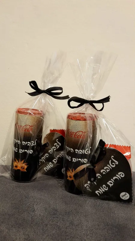 מארז משלוח מנות אישי