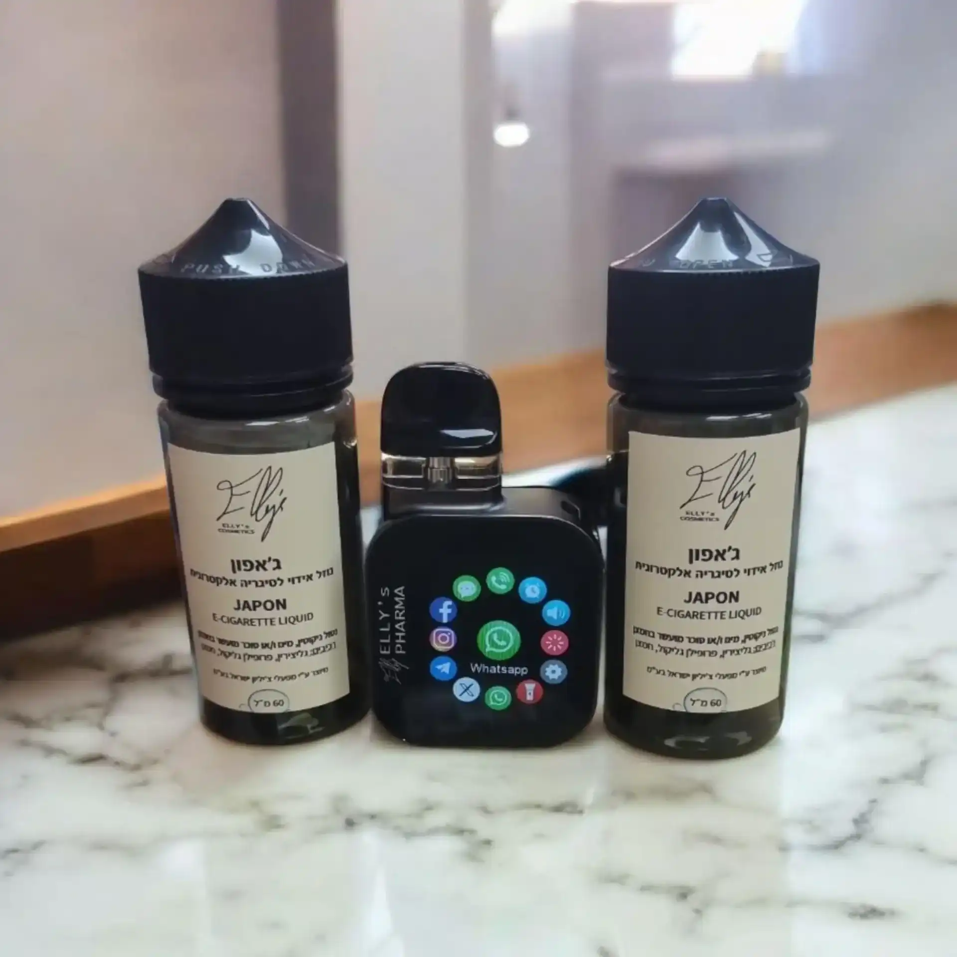 ערכת ג'אפון בסיסי יוקרתית פלאפון כולל אפליקציות