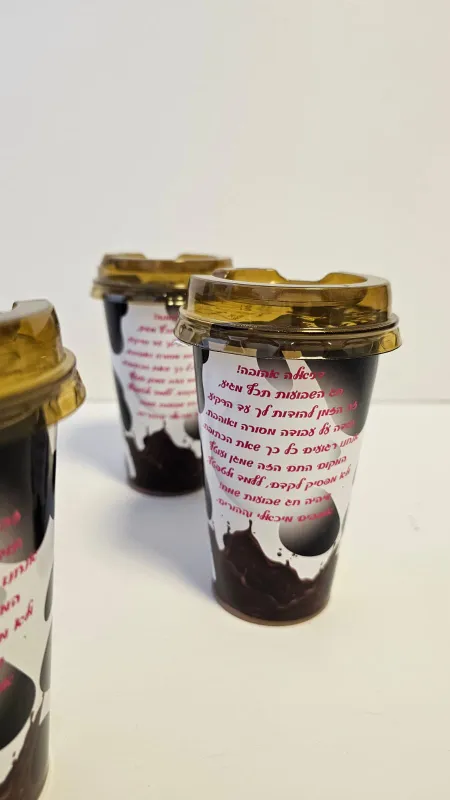 מארז טעים לשבועות לגננת