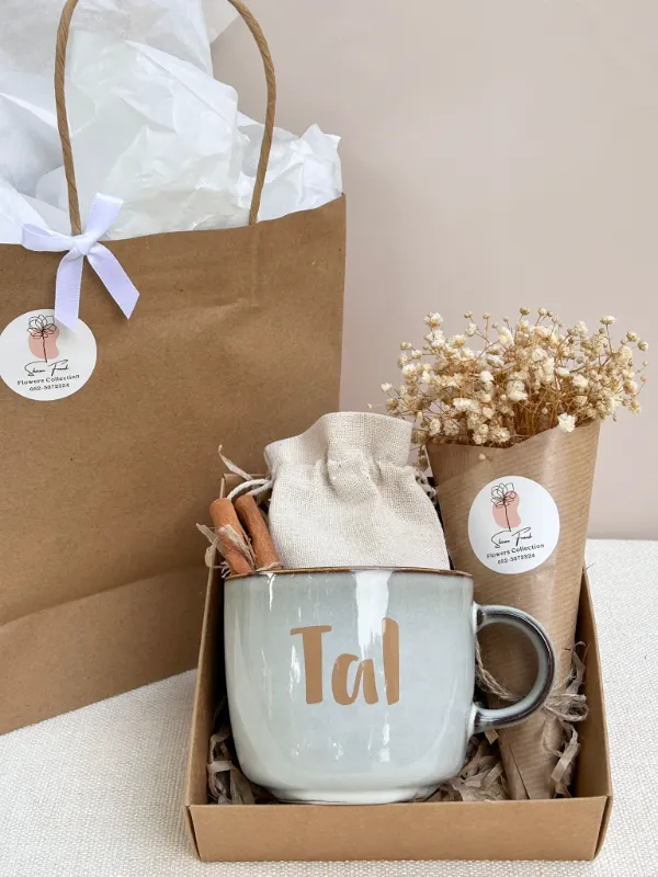 מארז גיבסנית