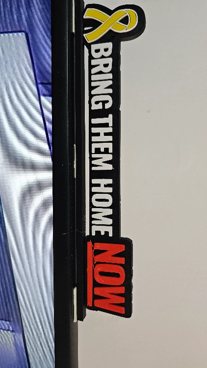 תחזירו אותם הבייתה