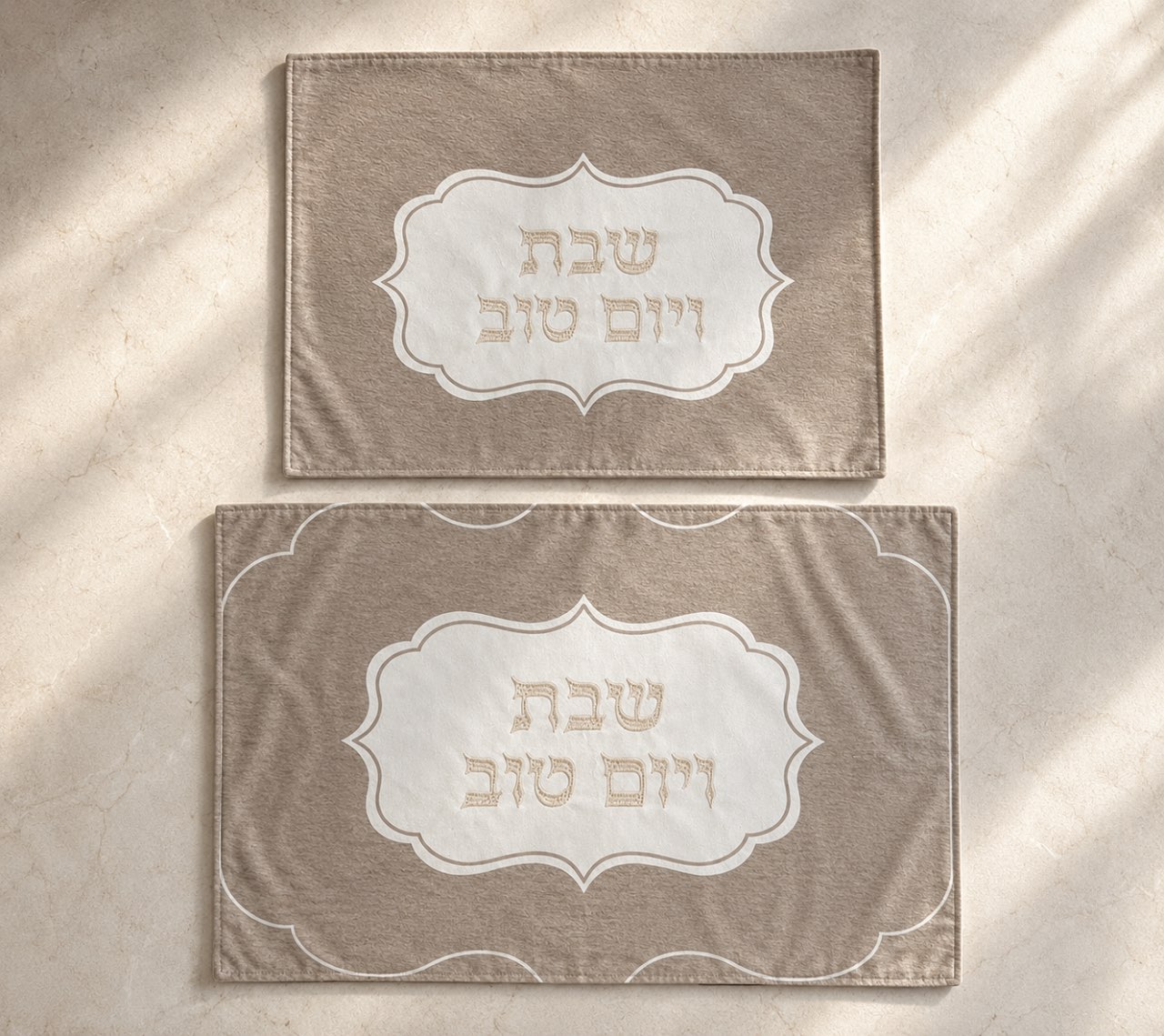 מבצע!! - כיסוי חלה ופלטה חום