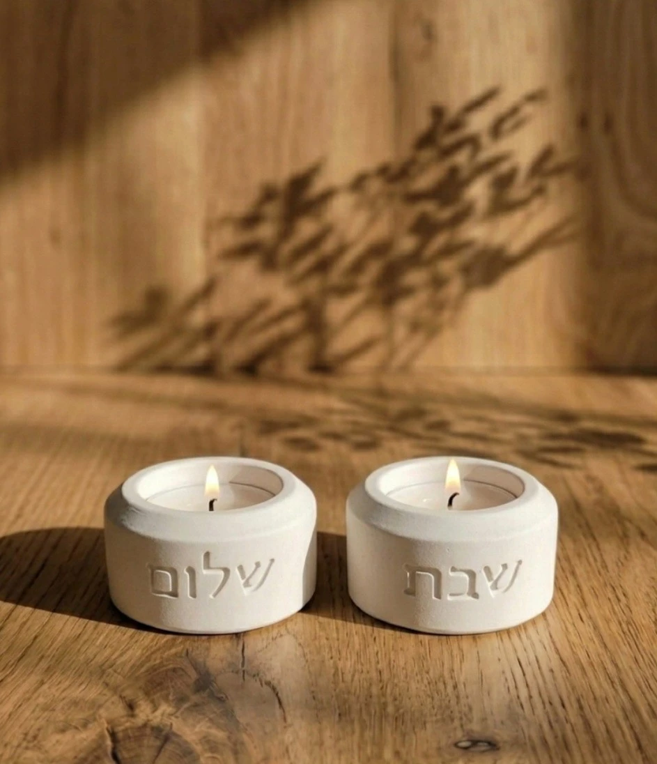 פמוטי שבת שלום מעוגלים