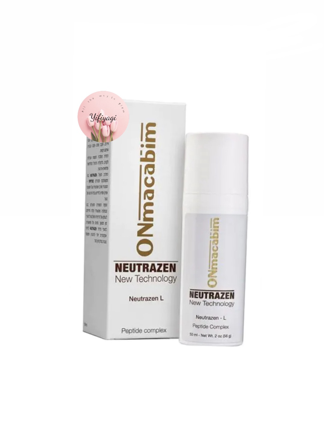 קרם נטרוזן L On macabim- קרם חידוש ואנטיאייג׳ינג לילה