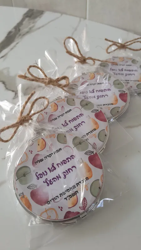 מראה ממותגת לאסיפת הורים (כולל עיטוף)