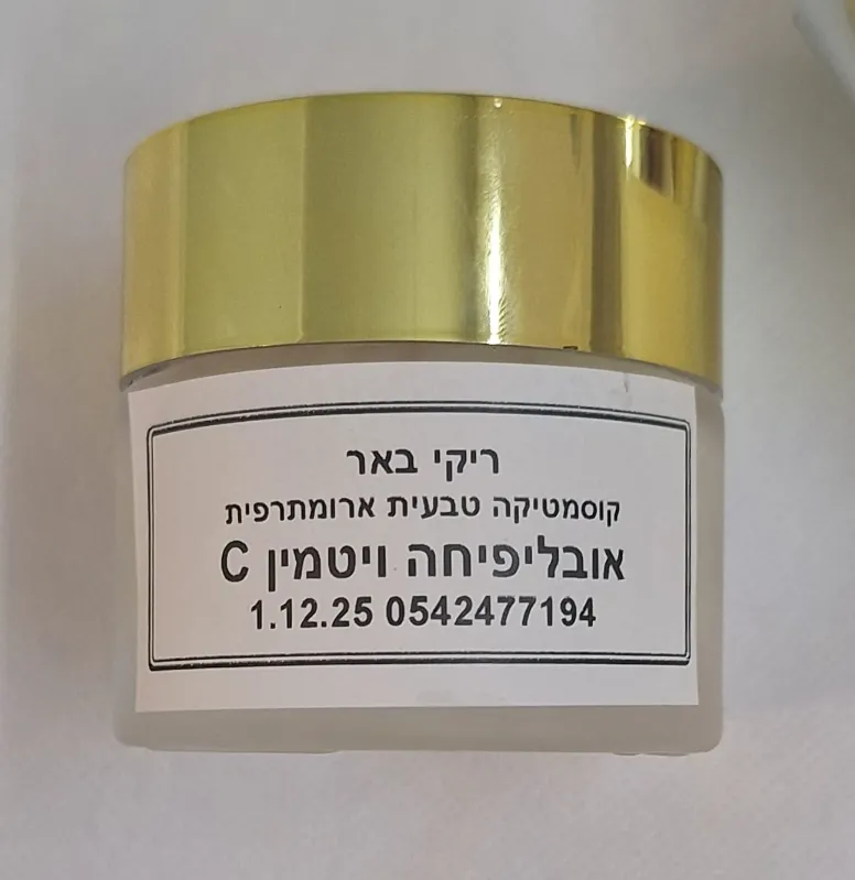 אובליפיחה ויטמין c