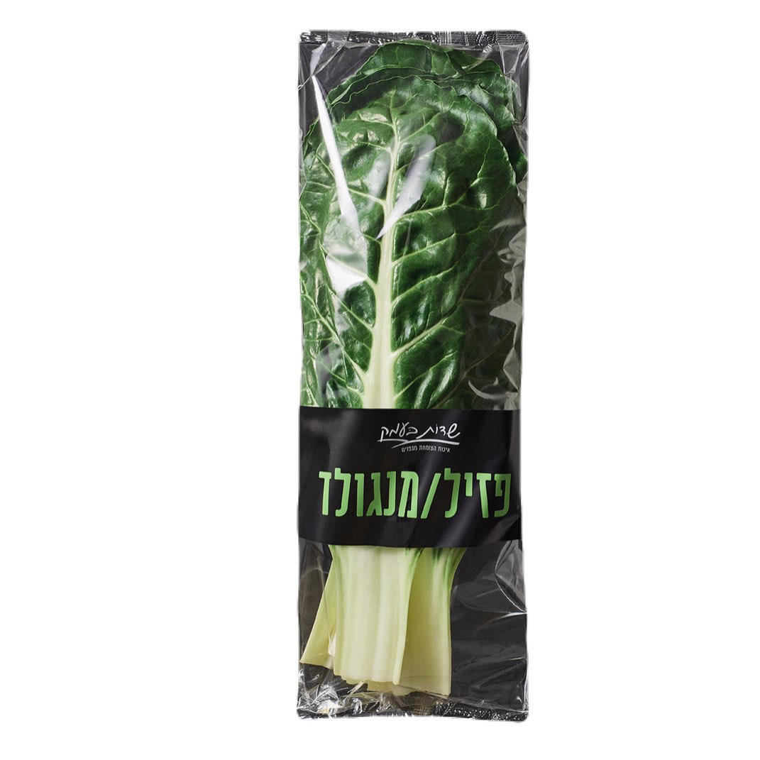 מנגולד  - שדות בעמק