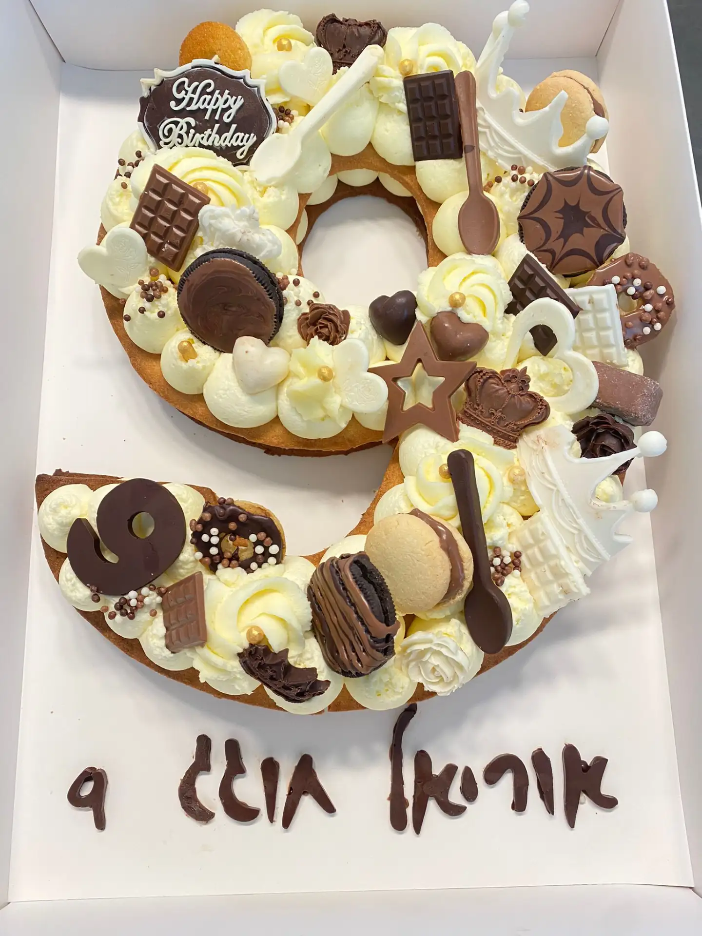 עוגת מספרים/אותיות ספרה 1 גדולה- A3