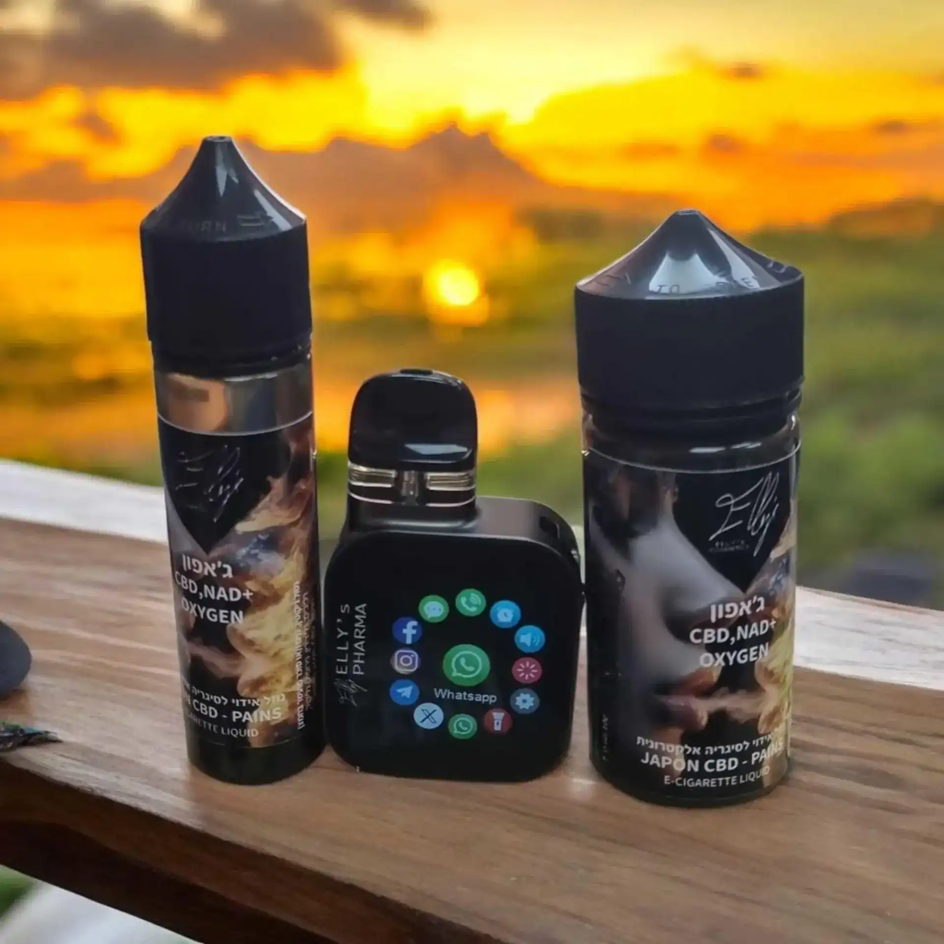 ג'אפון CBD יוקרתי