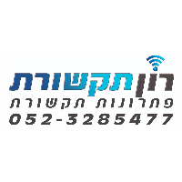 ronwebnet