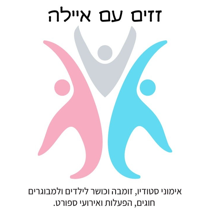 ayallaweb
