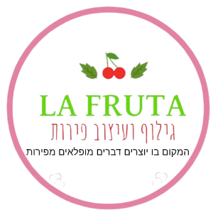 lafruta
