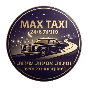 maxtaxi