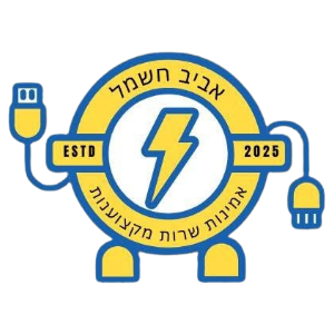 elctricaviv