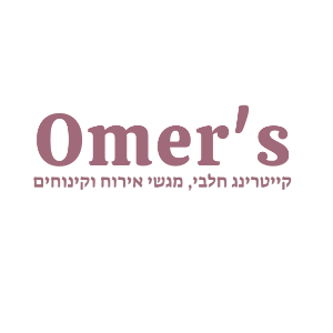 omers