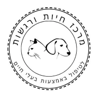 haiotverega