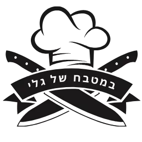 galnaim