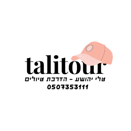 taliavi