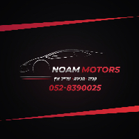 noamotors