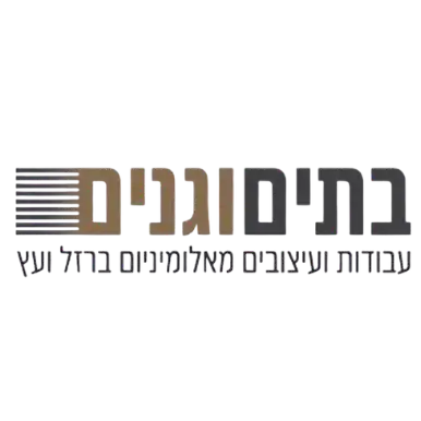 batimganim