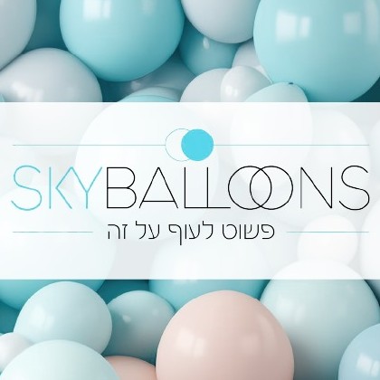 skyballoons