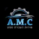 amc