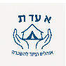 avraham