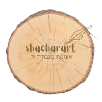 shacharart