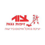 suzybiton19