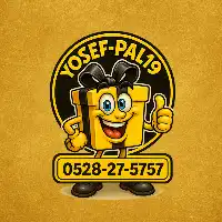 yosefpal19