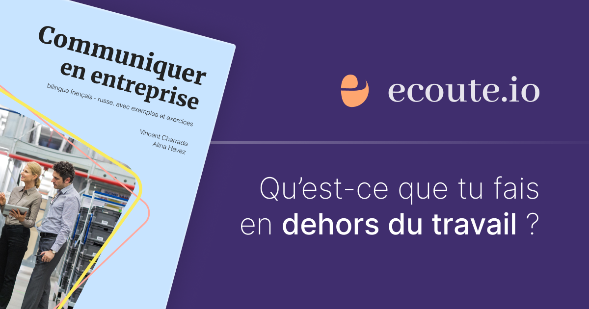 Ecoute logo